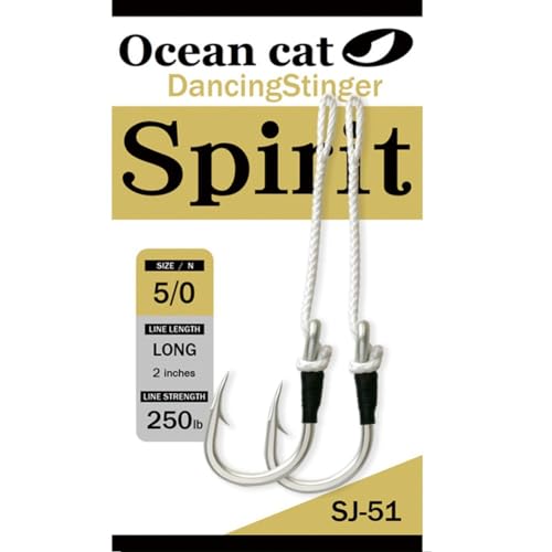 Spirit-Long-5/0