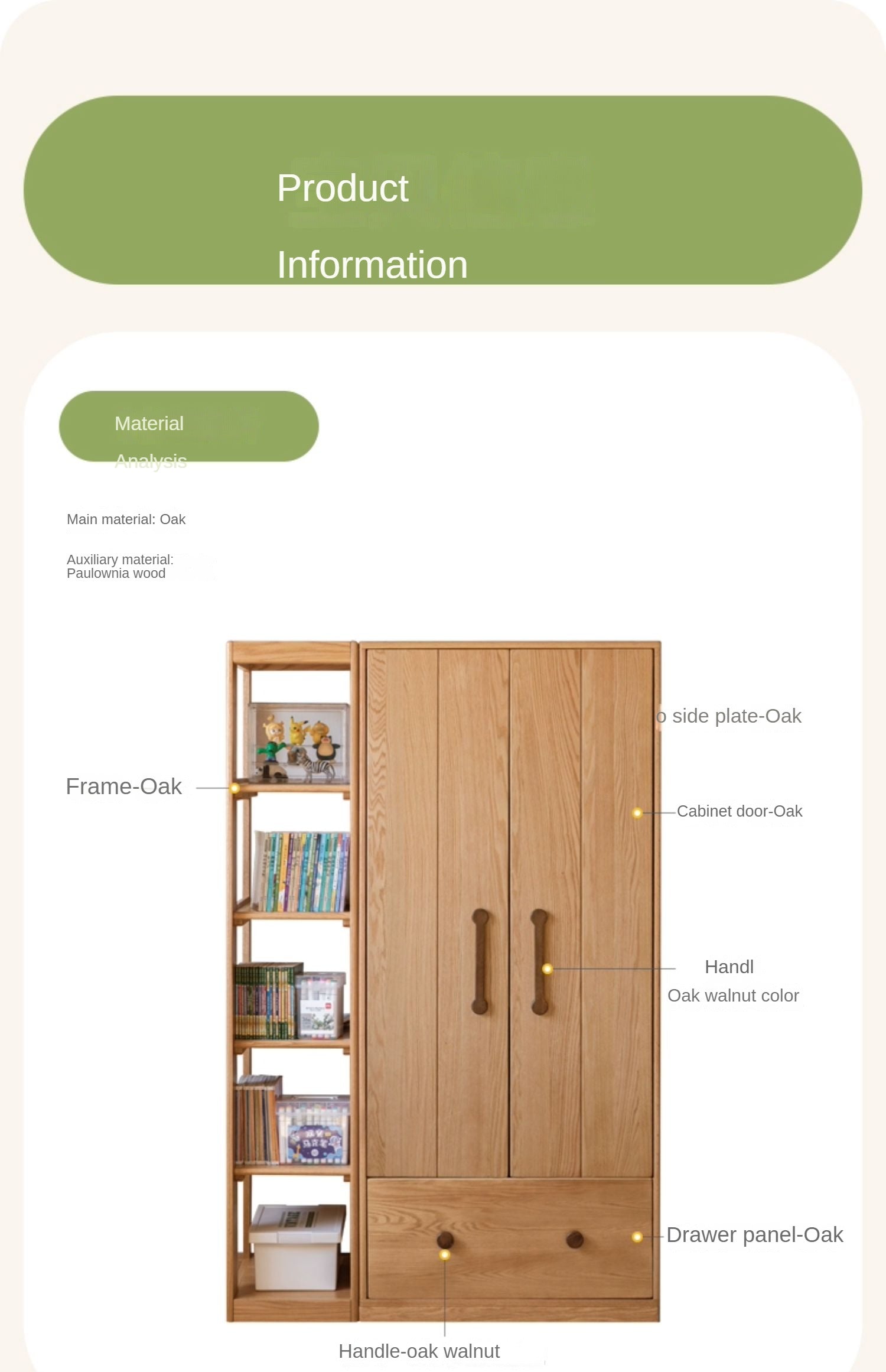Premium Oak Solid Wood Kids Wardrobe - Multi-Functional Storage Organizer for Clothes, Toys & Books - Perfect for Bedroom, Nursery & Playroom Organization
