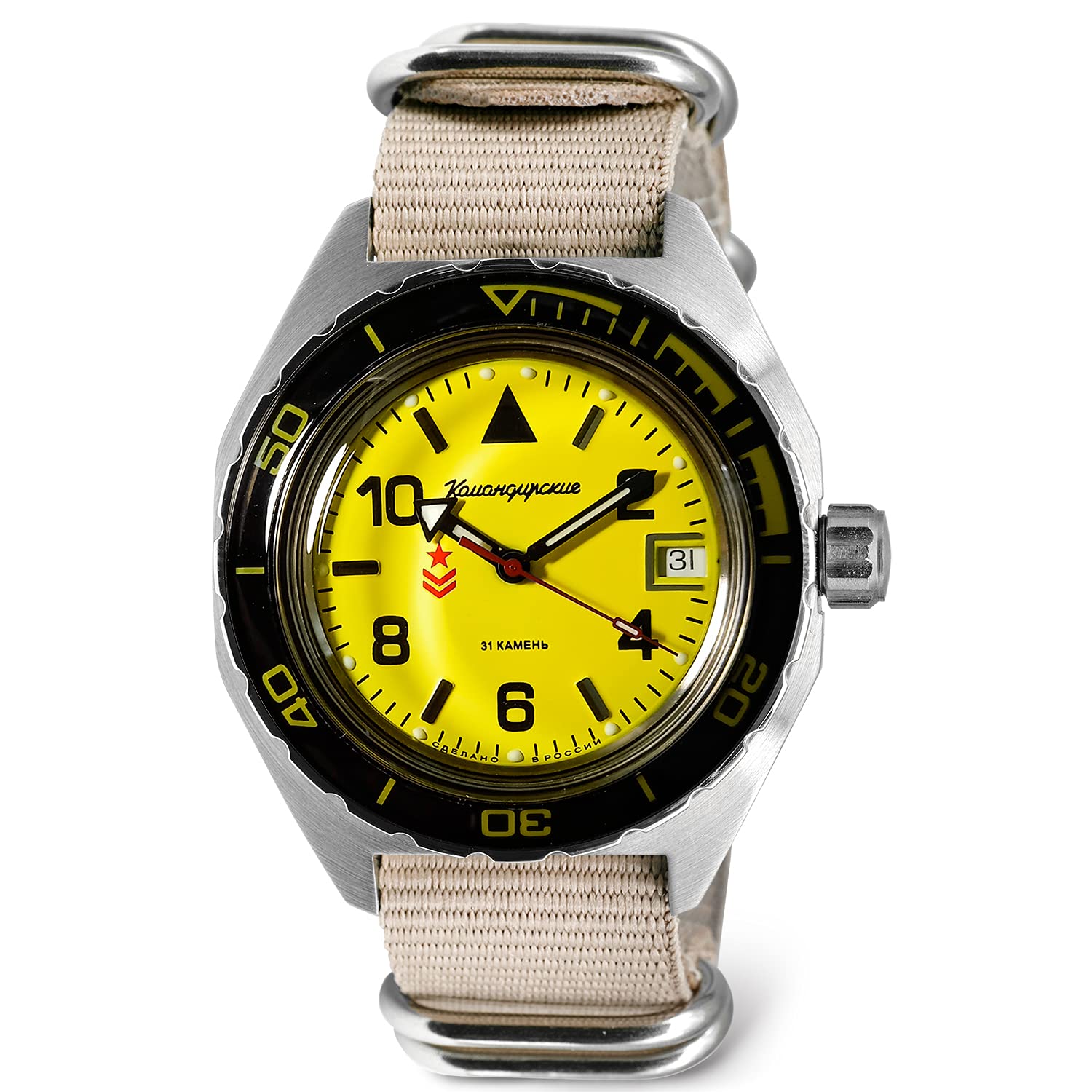 VOSTOK Komandirskie 650855 Automatic Self-Winding Diver Watch - Waterproof Mechanical Wristwatch for Men - Perfect for Scuba Diving, Swimming & Outdoor Adventures