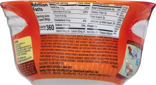 Nongshim Kimchi Noodle Soup Bowl - 3.03oz Spicy Instant Ramen | Quick & Easy Korean Meal for Office Lunch, College Dorm Snack or Late Night Comfort Food