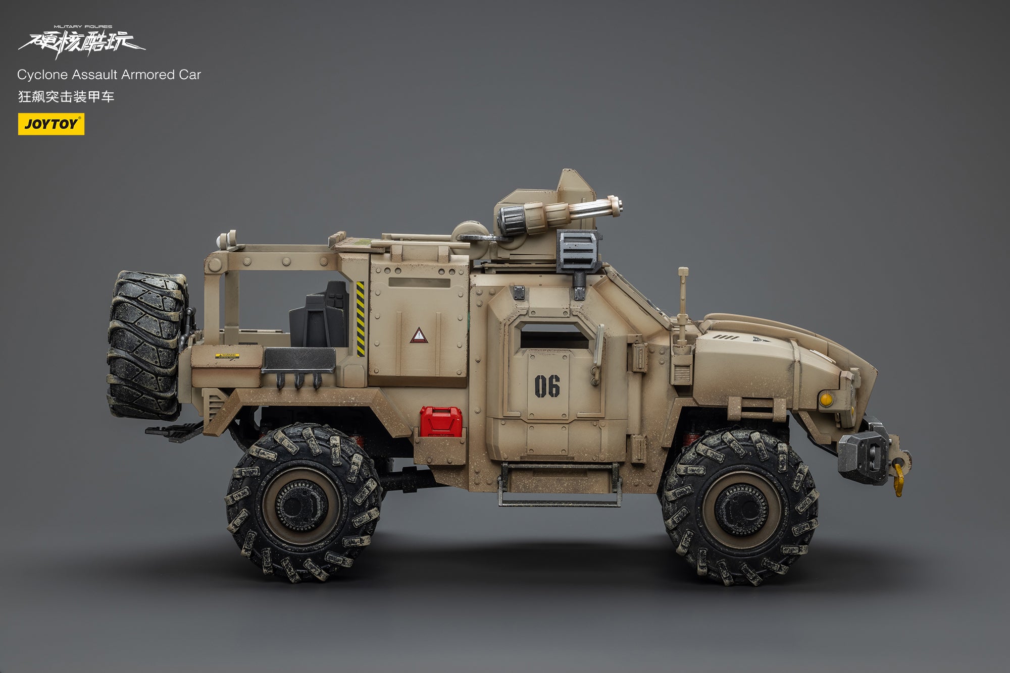JOYTOY 1/18 Scale Military Action Figure - Coldplay Cyclone Assault Armored Vehicle Collectible Toy (Reissue Version) | Perfect for Display, Collection & Wargaming Scenes