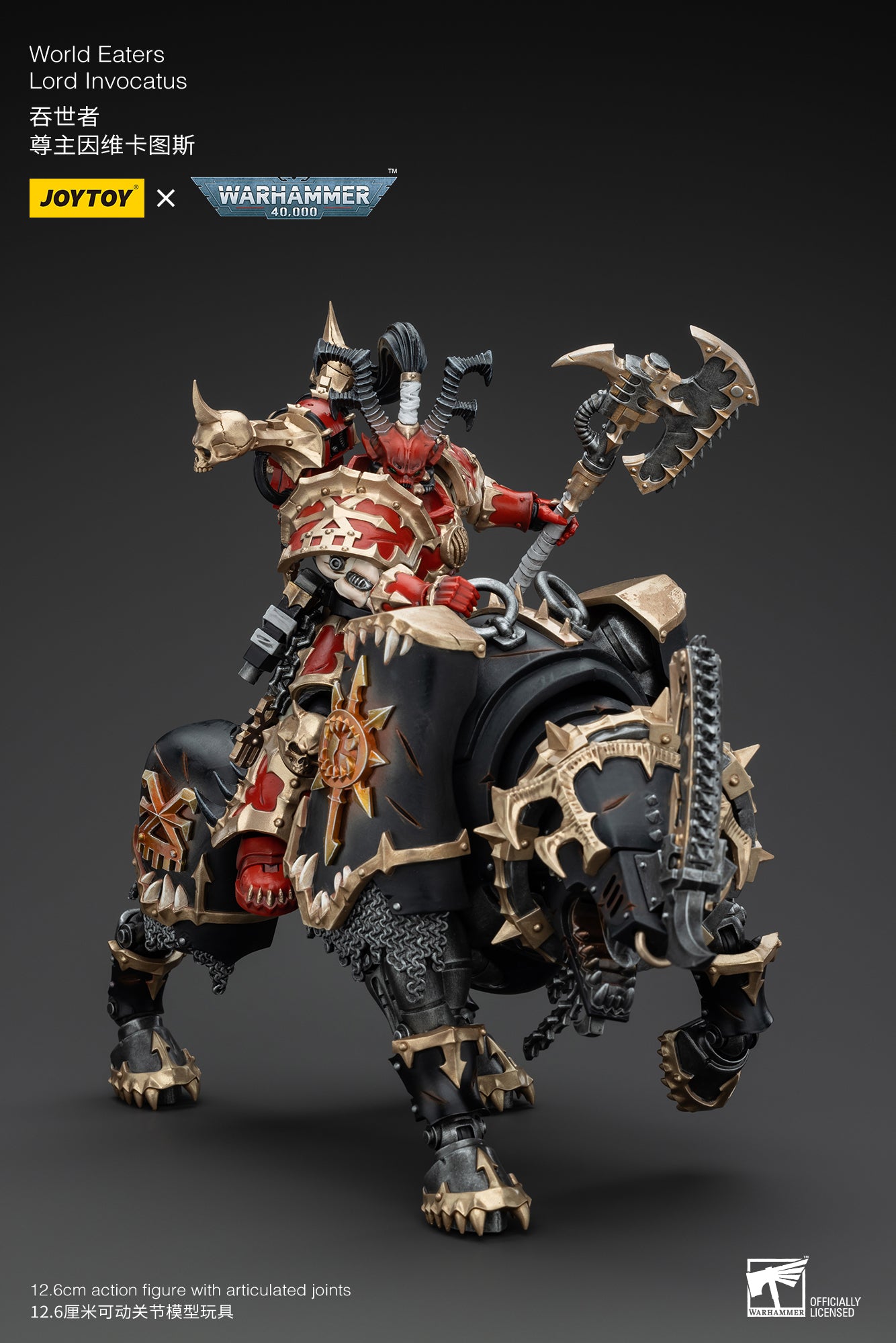 JOYTOY 1/18 Scale Warhammer 40K World Eaters Lord Invocatus Action Figure - Collectible Model for Warhammer Fans & Tabletop Gaming Scenes