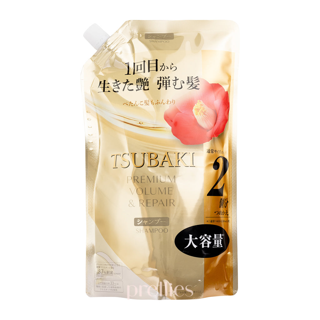 Shiseido TSUBAKI Premium Repair Shampoo Refill 600ml - Gold Color for Damaged Hair - Deep Nourishing & Hydrating Formula - Salon Quality Hair Care - Perfect for Daily Use & Home Hair Treatments
