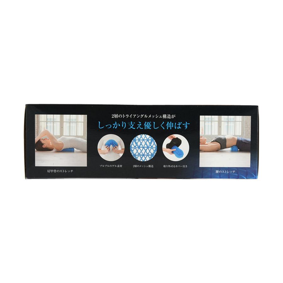 NEEDS LABO Premium Stretch Gel Cushion Black (515g) - Comfortable Shoe Insoles for Running, Walking & Work - Relieves Foot Pain & Fatigue
