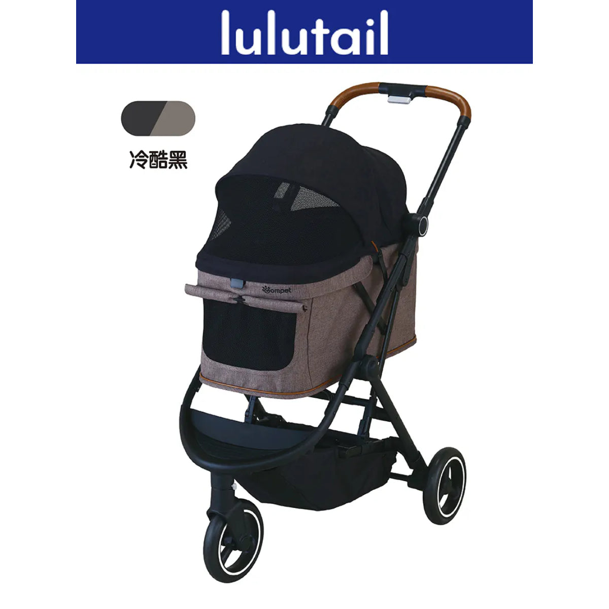 Premium Lulutail Japanese Pet Stroller - Lightweight, Foldable & Comfortable for Small Dogs & Cats - Perfect for Outdoor Walks, Shopping & Travel
