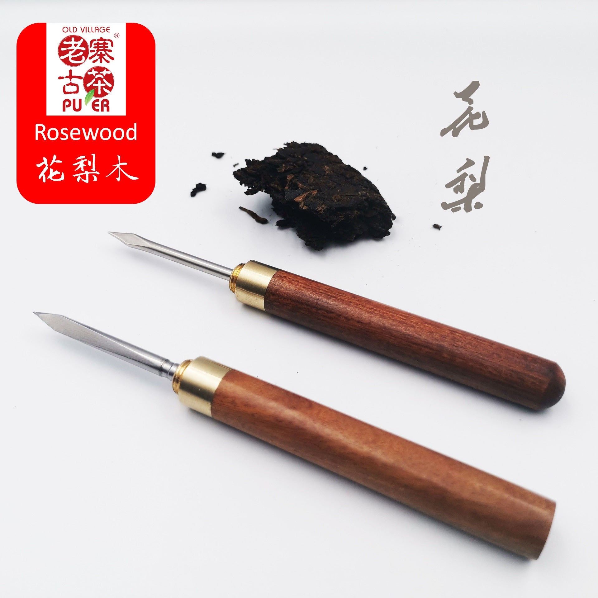 Premium OVP PuEr Tea Cake Opener - Durable Compressed Tea Knife for Breaking PuErh Tea Cakes | Perfect for Tea Ceremony, Home Brewing & Gifts for Tea Lovers