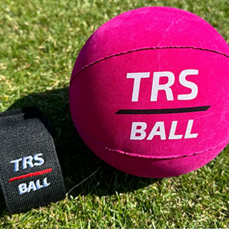 TRS Golf Training Aid Ball - Improve Swing Accuracy & Distance | Perfect for Driving Range & Backyard Practice | Golf Accessories for Men & Women