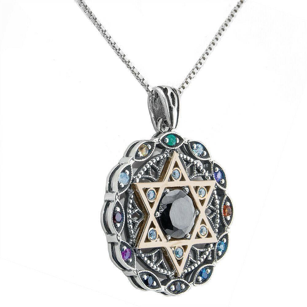 925 Sterling Silver & 9K Gold Round Kabbalah Talisman - Magen David with Hoshen Stones & Black Onyx Pendant | Spiritual Jewelry for Protection & Good Luck | Perfect for Meditation, Gifts & Everyday Wear