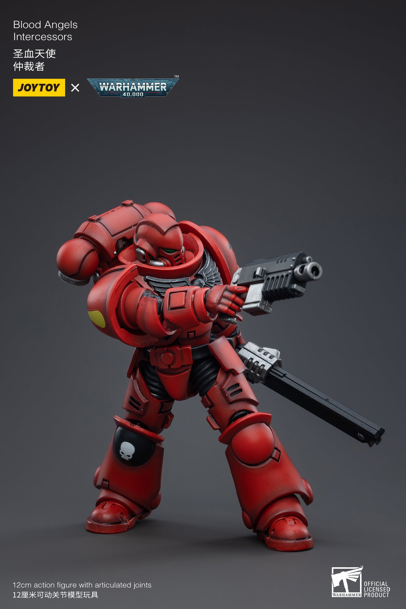 1/18 JOYTOY Warhammer 40K Blood Angels Intercessors Action Figure - Highly Detailed Collectible Miniature for Tabletop Gaming & Display