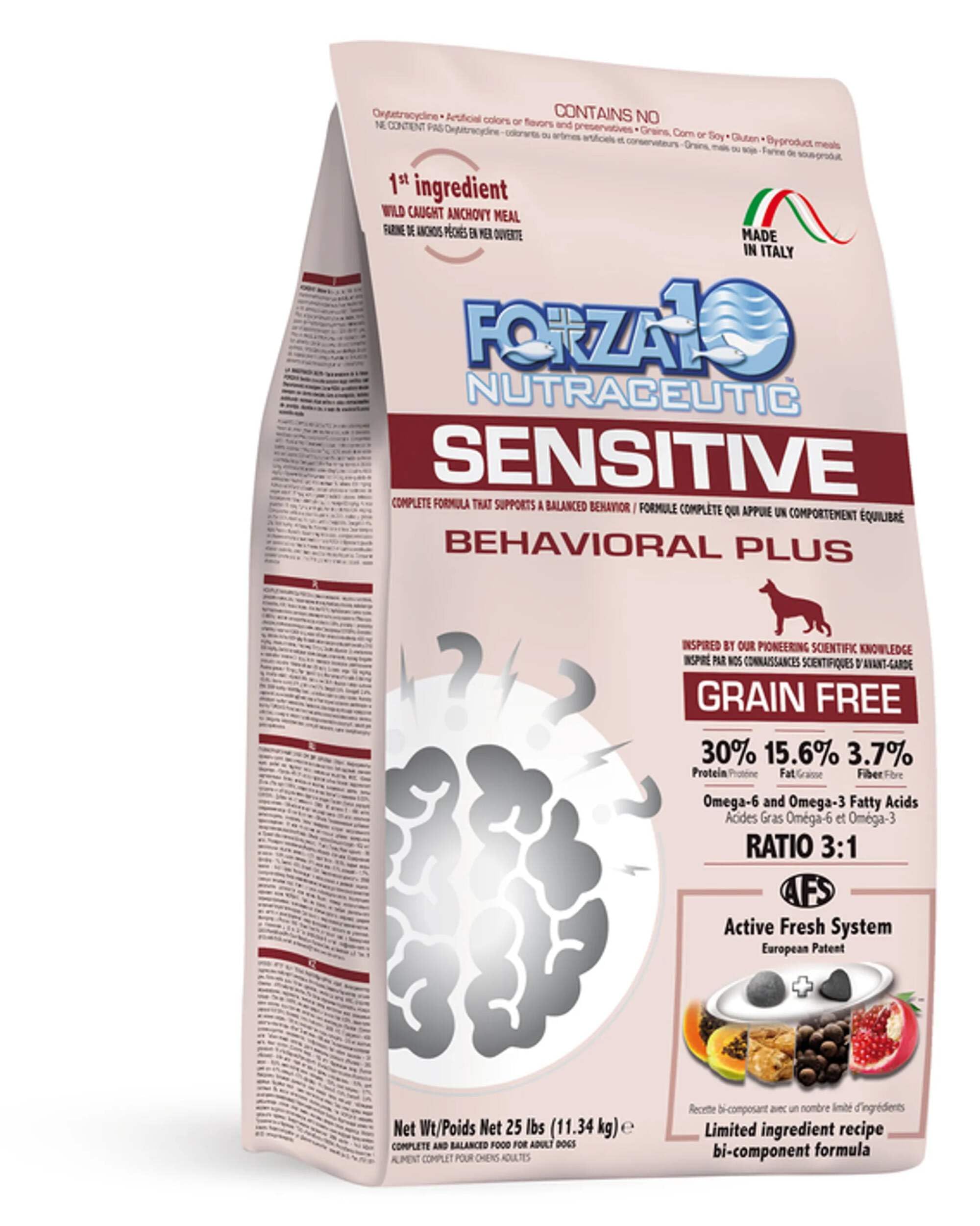 Forza10 Sensitive Behavioral Dry Dog Food - Grain Free, Chicken Free, Anxiety Relief - Veterinarian Recommended No Prescription Fish Flavor - 25lb for Adult Dogs - Perfect for Dogs with Anxiety, Digestive Issues & Sensitive Stomachs - Home Use & Training Treats