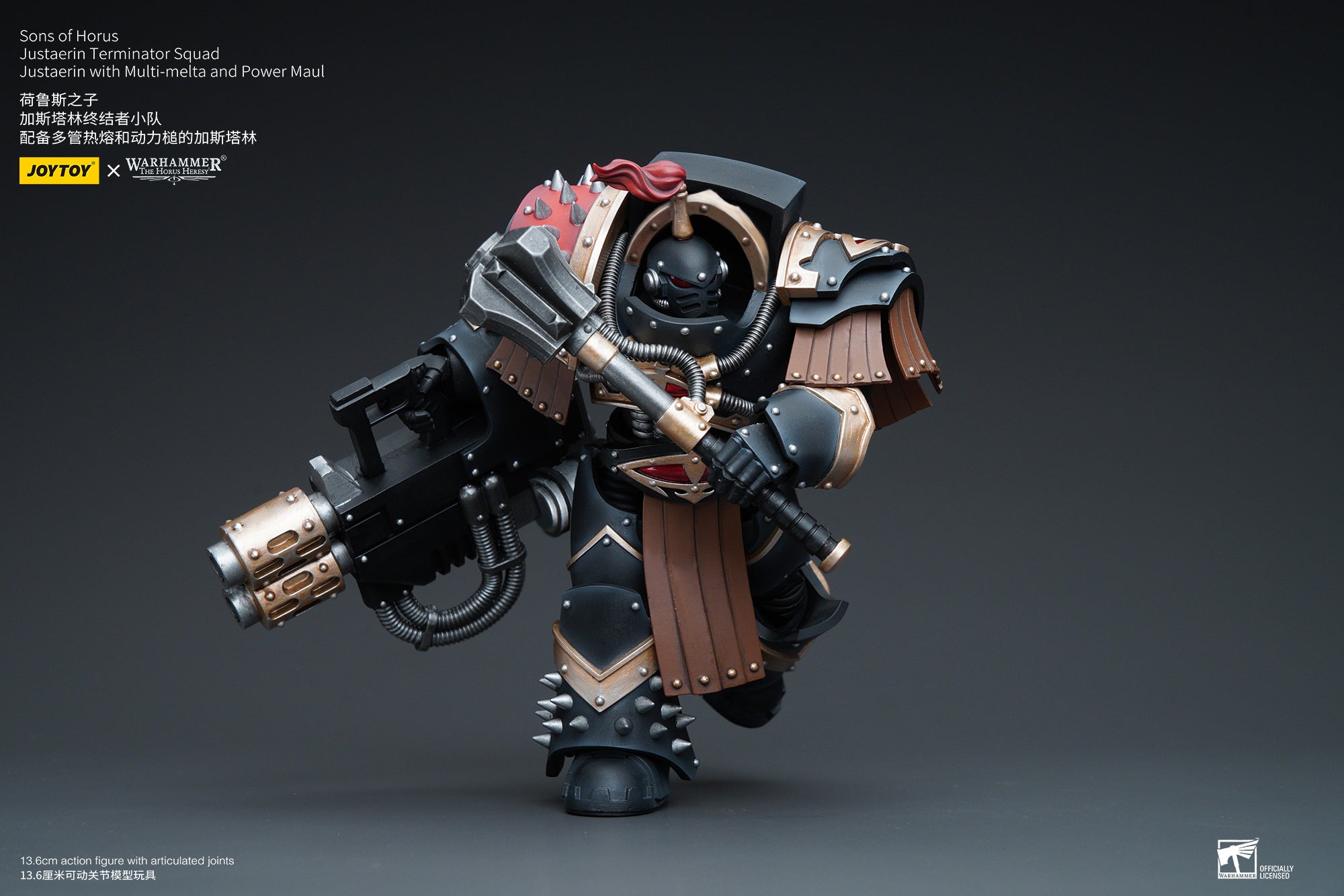 1/18 JOYTOY Warhammer The Horus Heresy Sons of Horus Justaerin Terminator Squad Action Figure - Collectible Miniature for Warhammer 40K Fans, Tabletop Gaming & Display