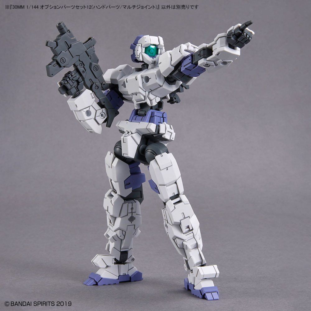 Bandai 30 Minutes Missions 30MM #W23 1/144 Scale Option Part Set 12 - Hand Parts & Multi Joint Model Kit for Custom Builds | Perfect for Gundam & Mecha Customization Projects