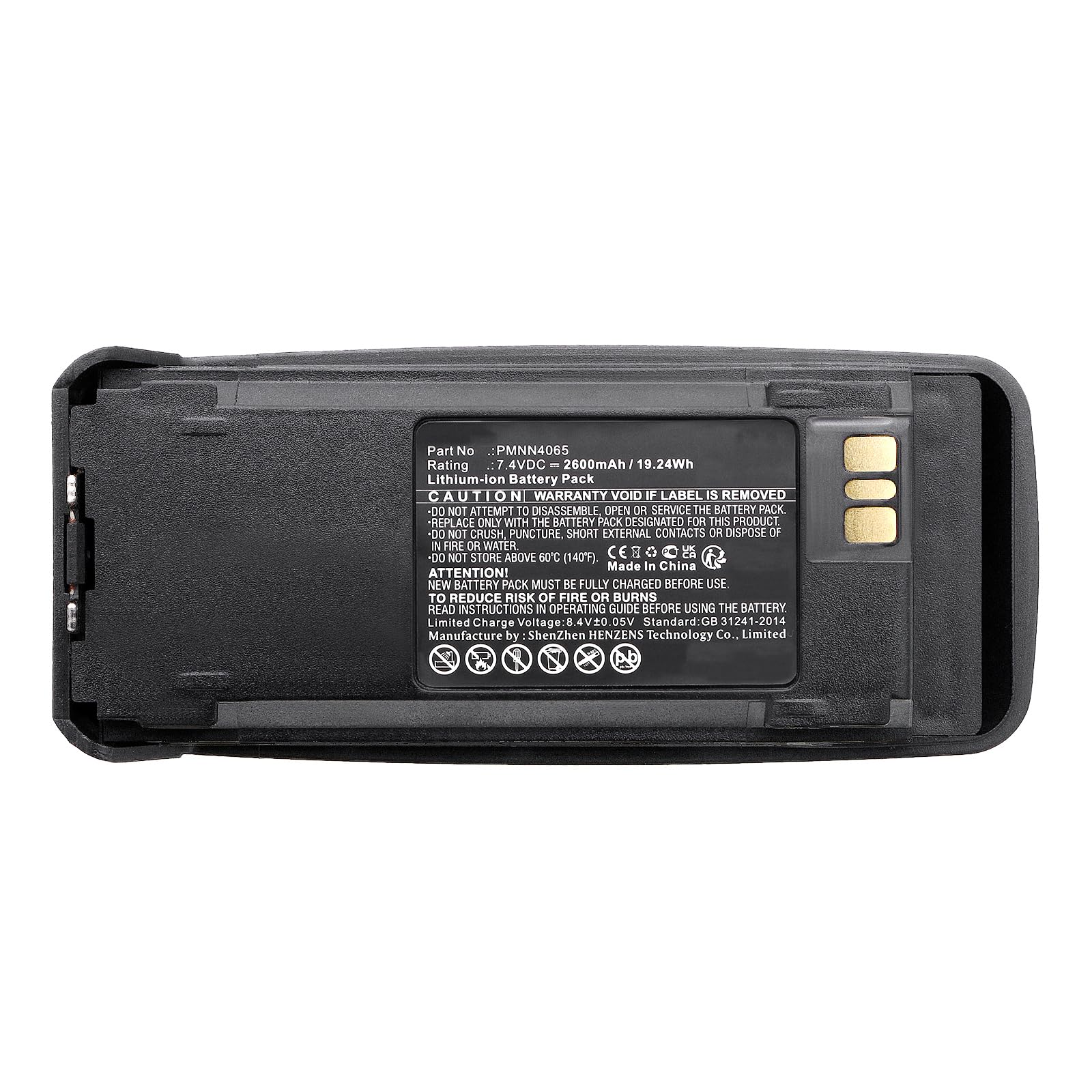 Synergy Digital 2-Way Radio Battery - 2600mAh Li-ion 7.4V Replacement for Motorola PMNN4065A & NNTN4066 - Long-Lasting Power for Walkie Talkies - Perfect for Construction, Security, and Outdoor Adventures