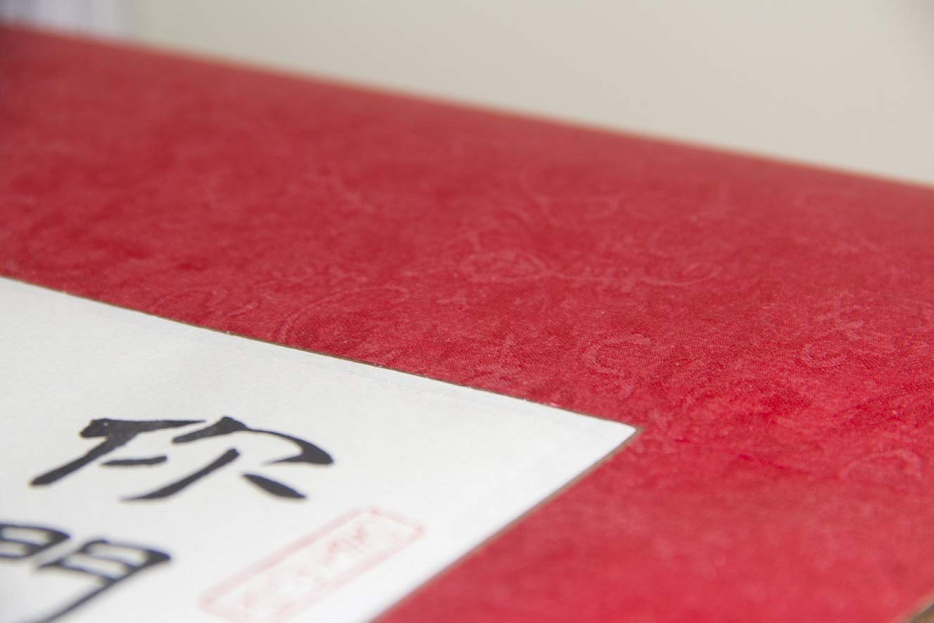 Personalized Korean Hand-Painted Scroll with Custom Name - Unique Wall Art for Home Decor, Wedding Gifts & Asian-Inspired Interior Design