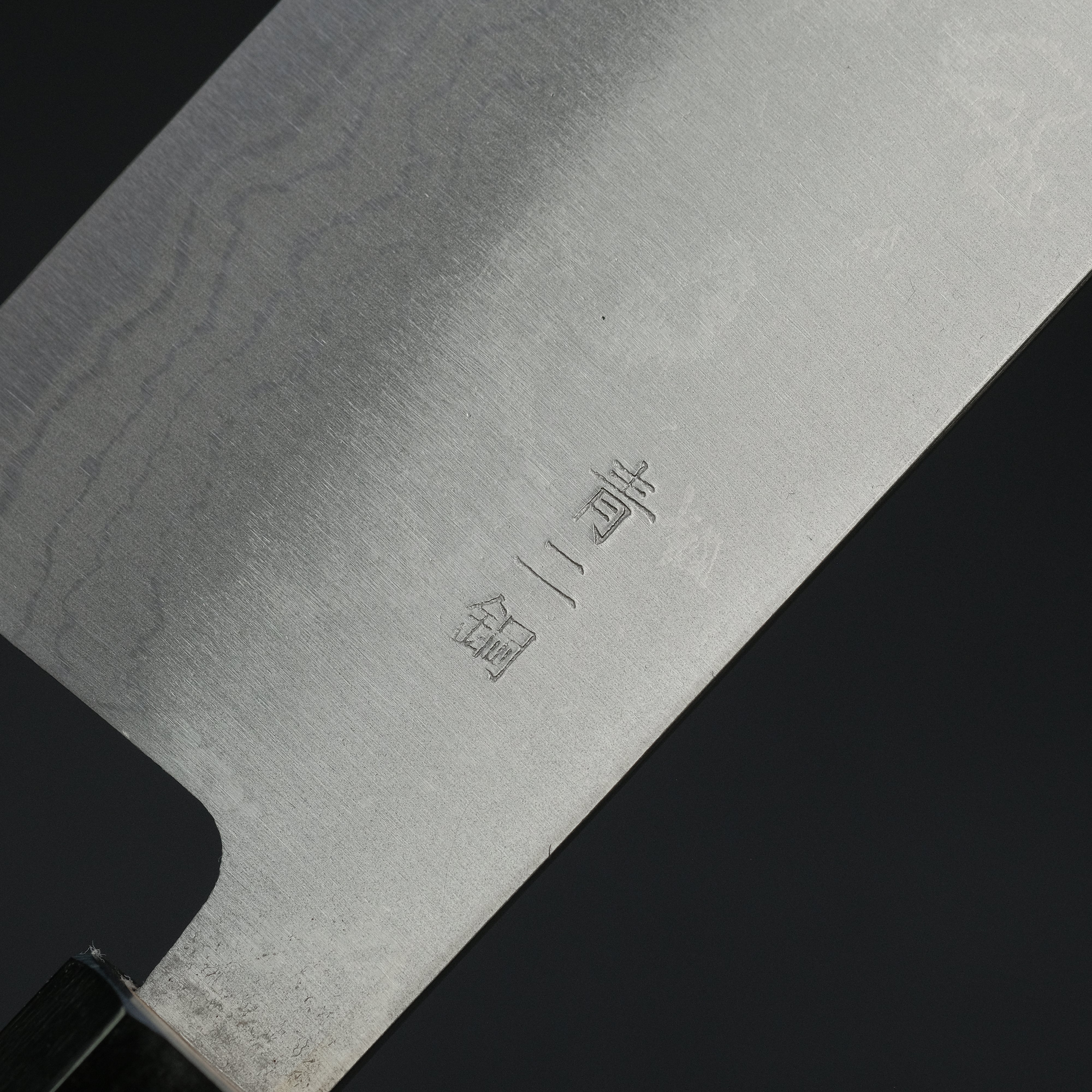 Hitohira GR Blue #2 Damascus Nakiri Knife 165mm - Japanese Chef Knife with Ho Wood Handle - Perfect for Slicing Vegetables, Herbs & Sushi Prep