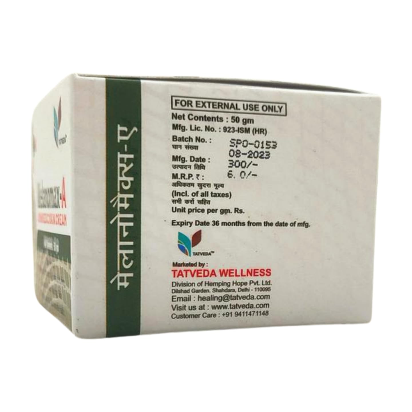 TATVEDA Melanomax-A | Natural Ayurvedic Anti Vitiligo Cream for Skin Depigmentation & White Patches Treatment | Safe for Face & Body Use at Home