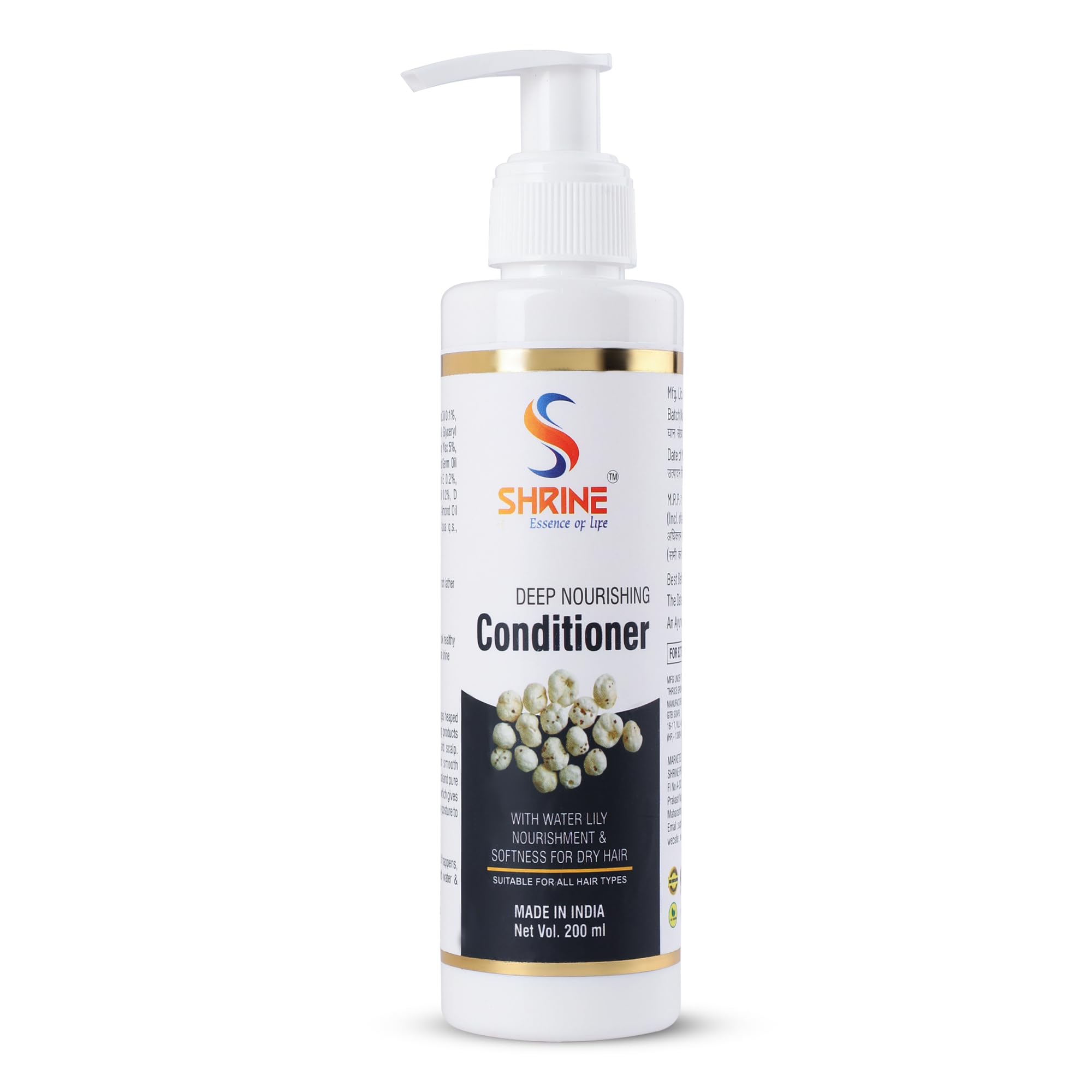 SHRINE Hair Conditioner with Water Lily Serum - Biotin & Silk Protein for Silky Smooth Hair - Deeply Moisturizes Dry Frizzy Hair - 200ml - Perfect for Daily Hair Care & Salon-Quality Results at Home