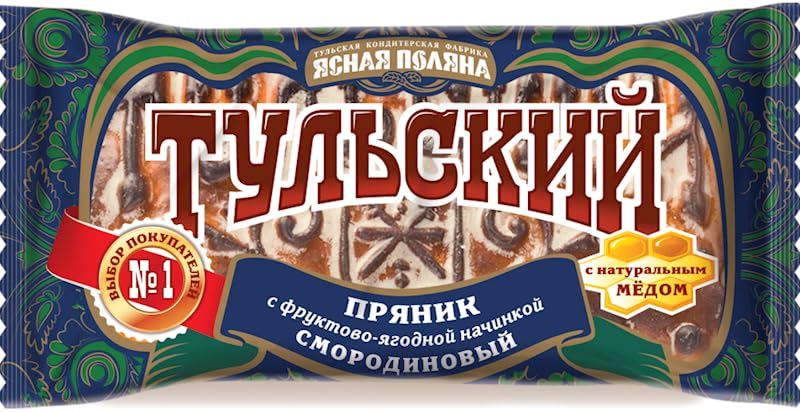 Tula Gingerbread (Tulskiy Pryanik) - Authentic Russian Cookies Sampler Pack of 5 | Perfect for Holiday Gifts, Tea Time & Cultural Food Experience