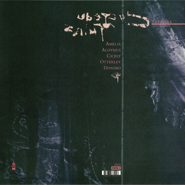Cocteau Twins - Treasure Vinyl LP Album (Reissue, Remastered, Mint Condition) - Perfect for Audiophiles & Record Collectors