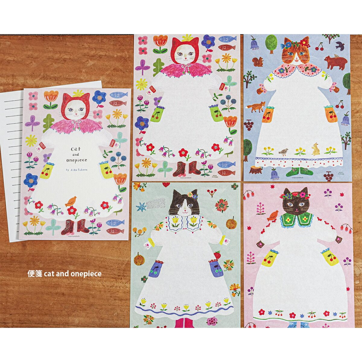 Aiko Fukawa Cat and One Piece Anime Letter Paper Set - Cute Stationery for Fans, Writing Notes, Scrapbooking, and DIY Crafts