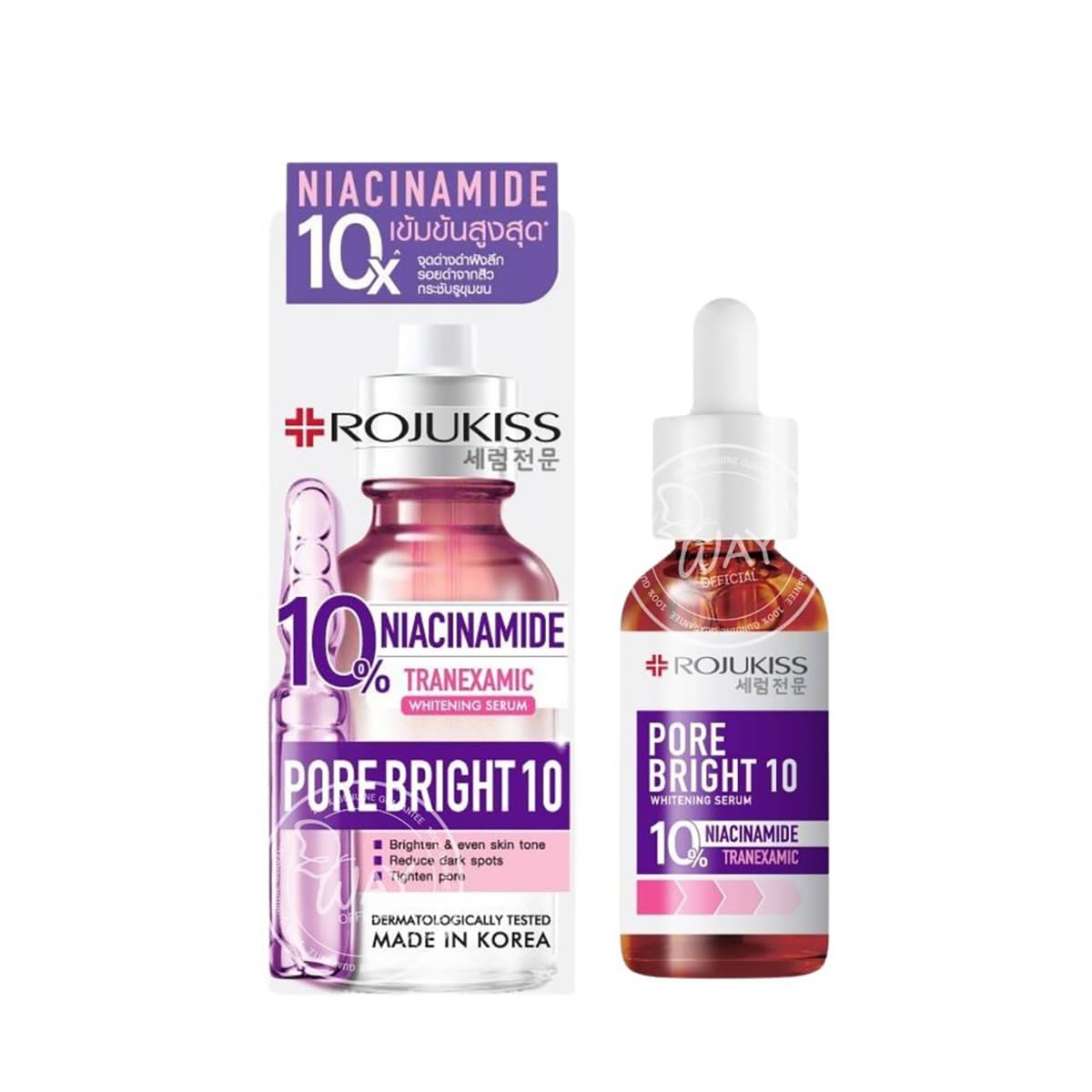 Rojukisss Porebright10 W Serum - Korean Moisturizing Skincare for Smooth Skin | Beauty Gift Included