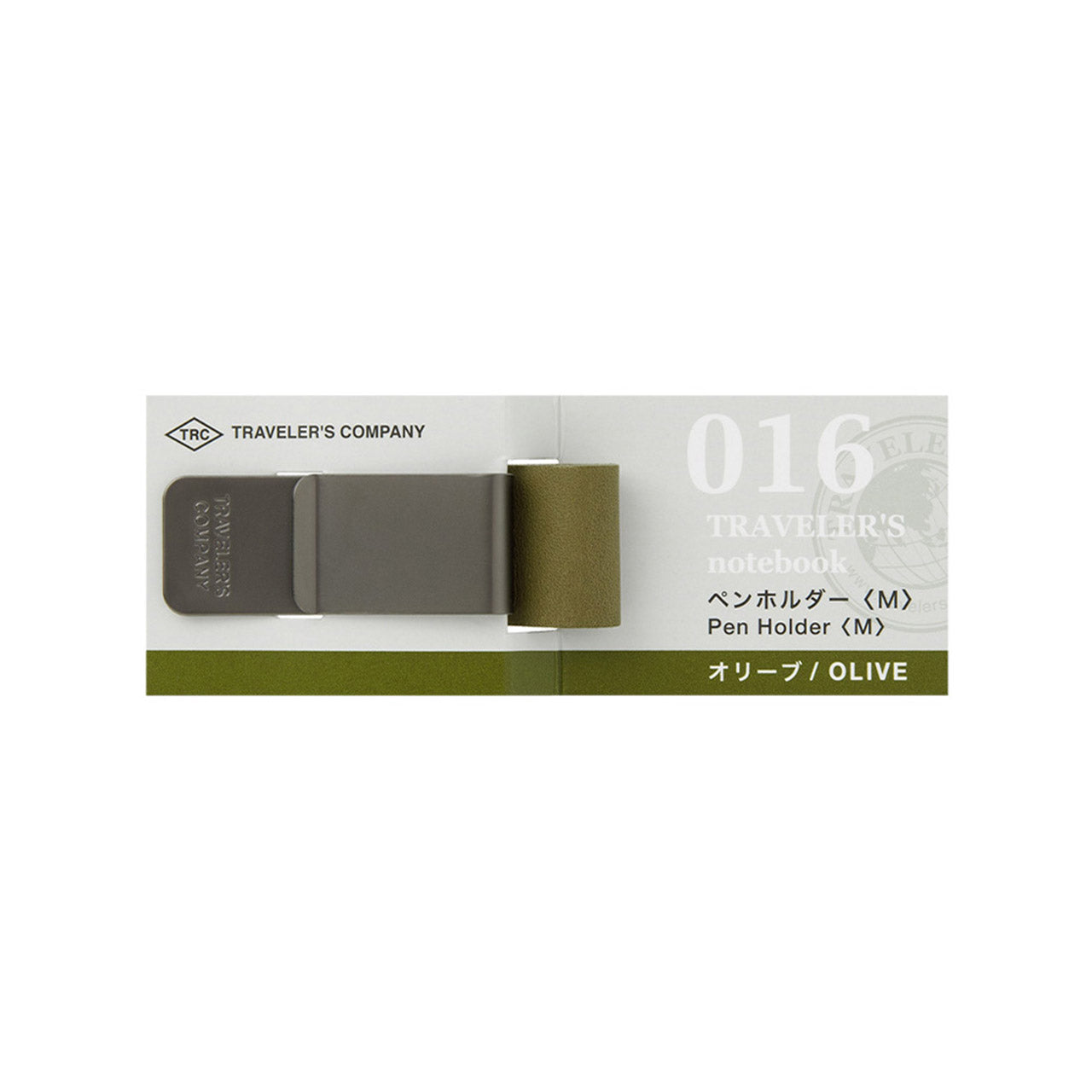 Olive