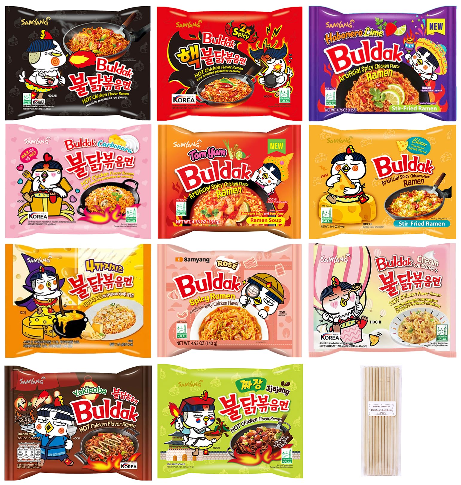Samyang Spicy Hot Chicken Ramen 11 Flavor Variety Pack - Korean Buldak Ramen Noodles with FREE Chopsticks (11 Pack) - Perfect for Quick Meals, Late Night Snacks & Spicy Food Lovers