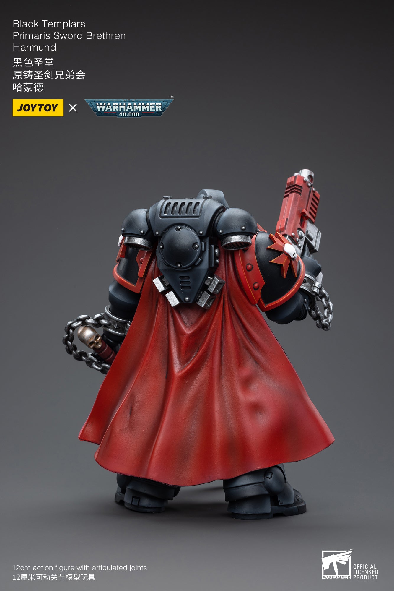 1/18 JOYTOY Warhammer 40K Black Templars Primaris Sword Brethren Action Figure Set (3PCS) - Collectible Miniatures for Tabletop Gaming & Display