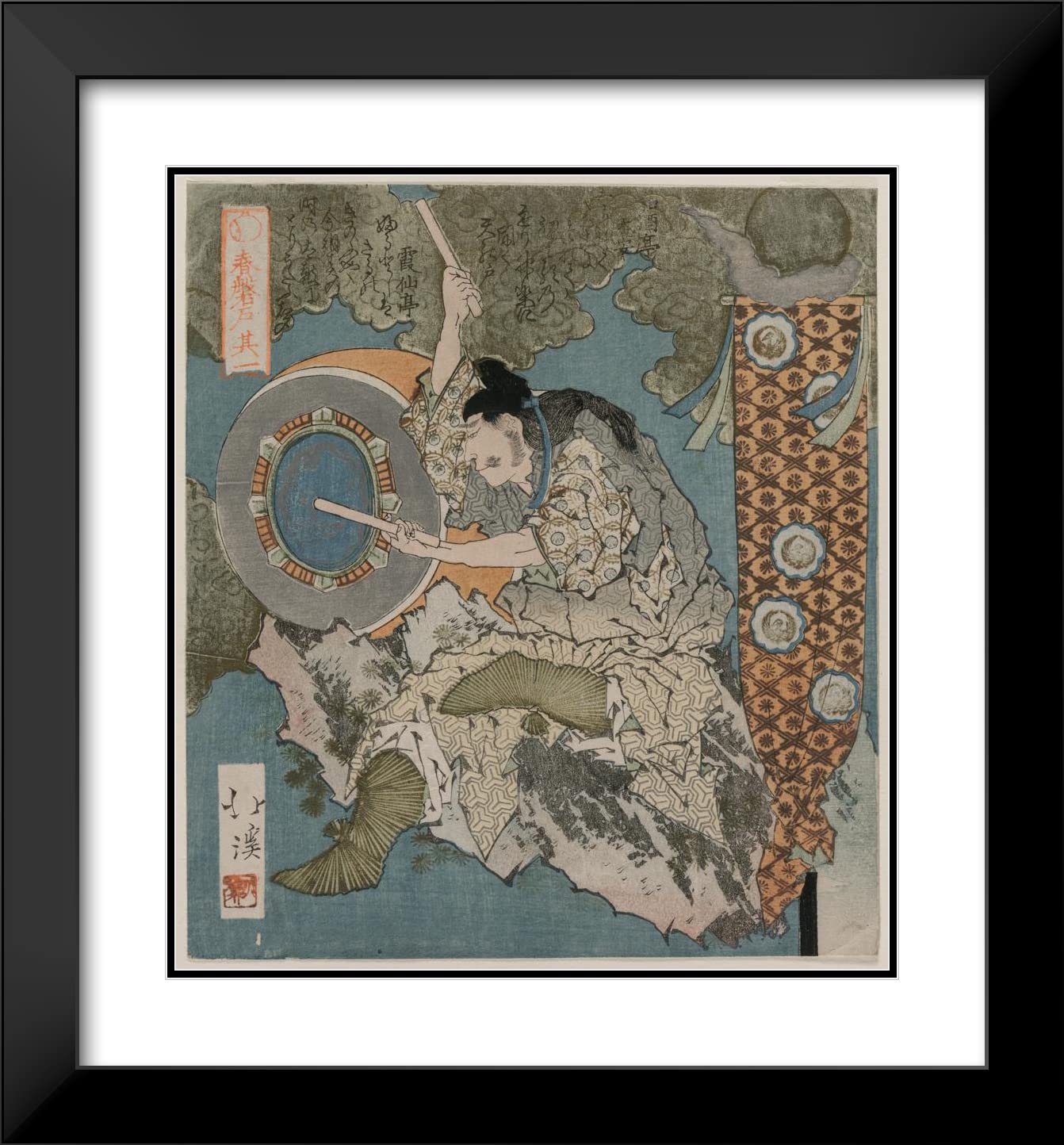 Totoya Hokkei 20x22 Black Modern Framed Art Print - A God Playing a Drum (1825) | Double Matted Museum Quality | Japanese Ukiyo-e Wall Decor for Living Room, Office & Gallery Display