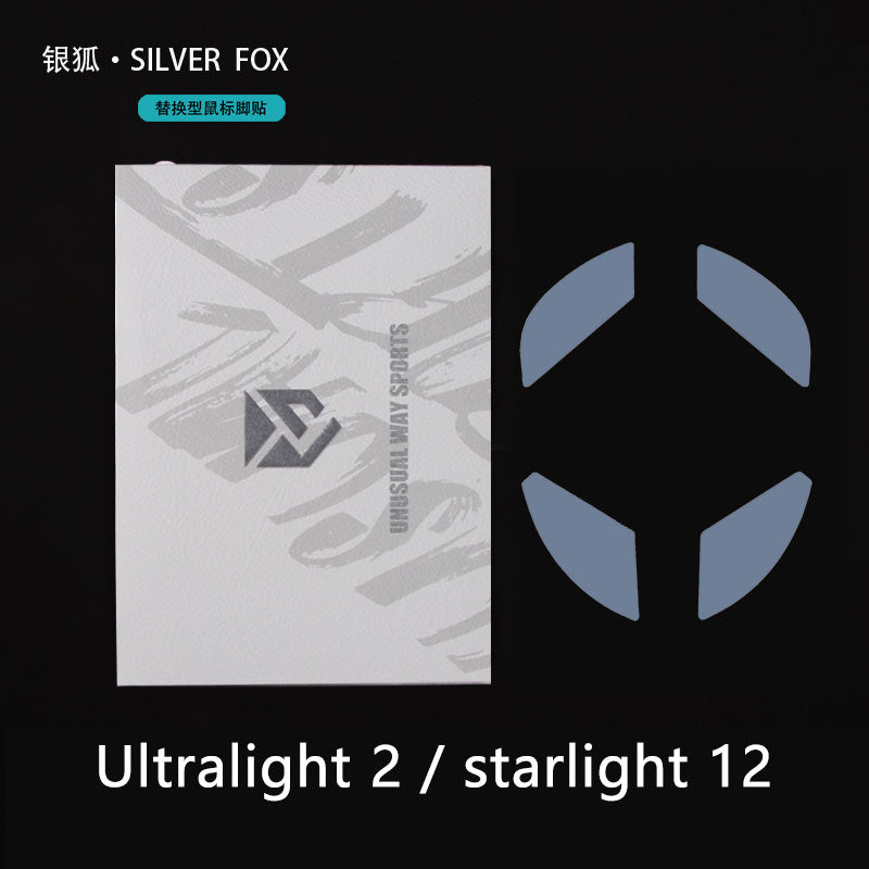 Silver Fox Mouse Skates for Finalmouse Ultralight 2 & Starlight 12 - Premium Gaming Mouse Feet for Esports & Competitive FPS Gaming