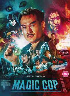 Magic Cop Blu-ray DVD - Action Movie for Home Theater & Movie Night Entertainment | Thrilling Police Drama Film for Adults & Action Fans