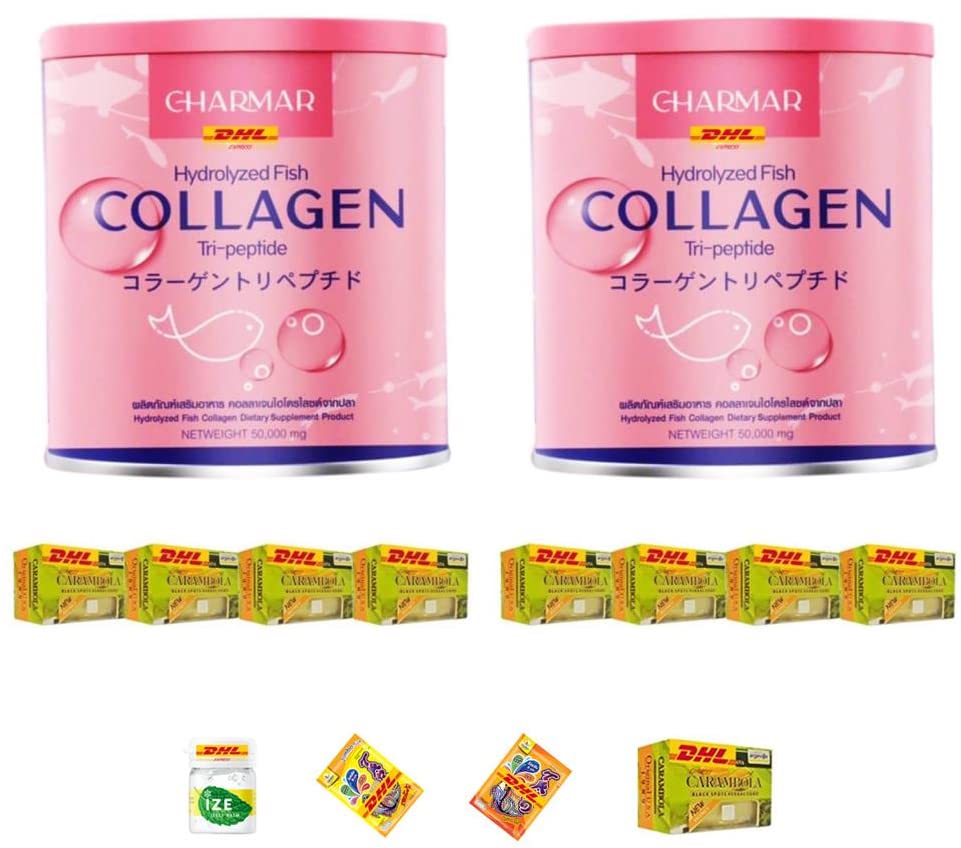 Premium Japanese Collagen Body Lotion 50,000mg - Skin Brightening & Hydrating Milk with Fragrant Secret Formula (300ml) | Certified for Beautiful Healthy Skin | Fast DHL Express Shipping | Perfect for Daily Moisturizing & Nighttime Skin Care Routine