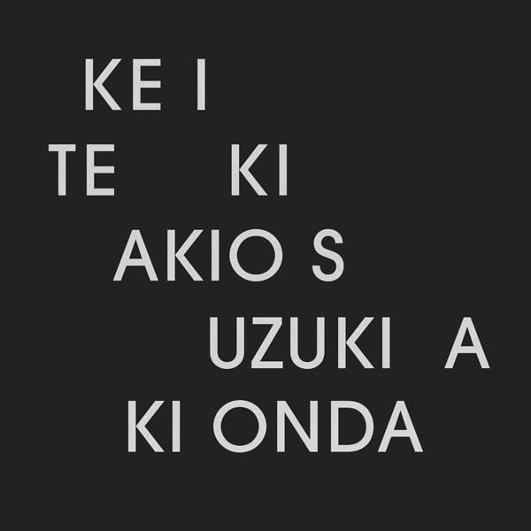 Ke I Te Ki - Premium Handmade Hawaiian Bracelet for Women, Men & Couples | Perfect for Beach, Wedding & Everyday Wear