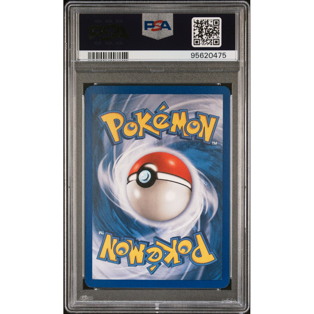 2006 Pokemon Crystal Guardians Blastoise 2/100 PSA 7 Graded Card - Rare Collectible for Pokemon TCG Fans & Gaming Enthusiasts | Perfect for Display, Trading, and Investment