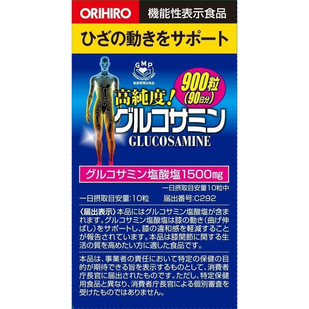 Orihiro Glucosamine 1500mg - 900 Tablets Japanese Joint Health Supplement for Pain Relief & Mobility Support - Ideal for Athletes & Seniors