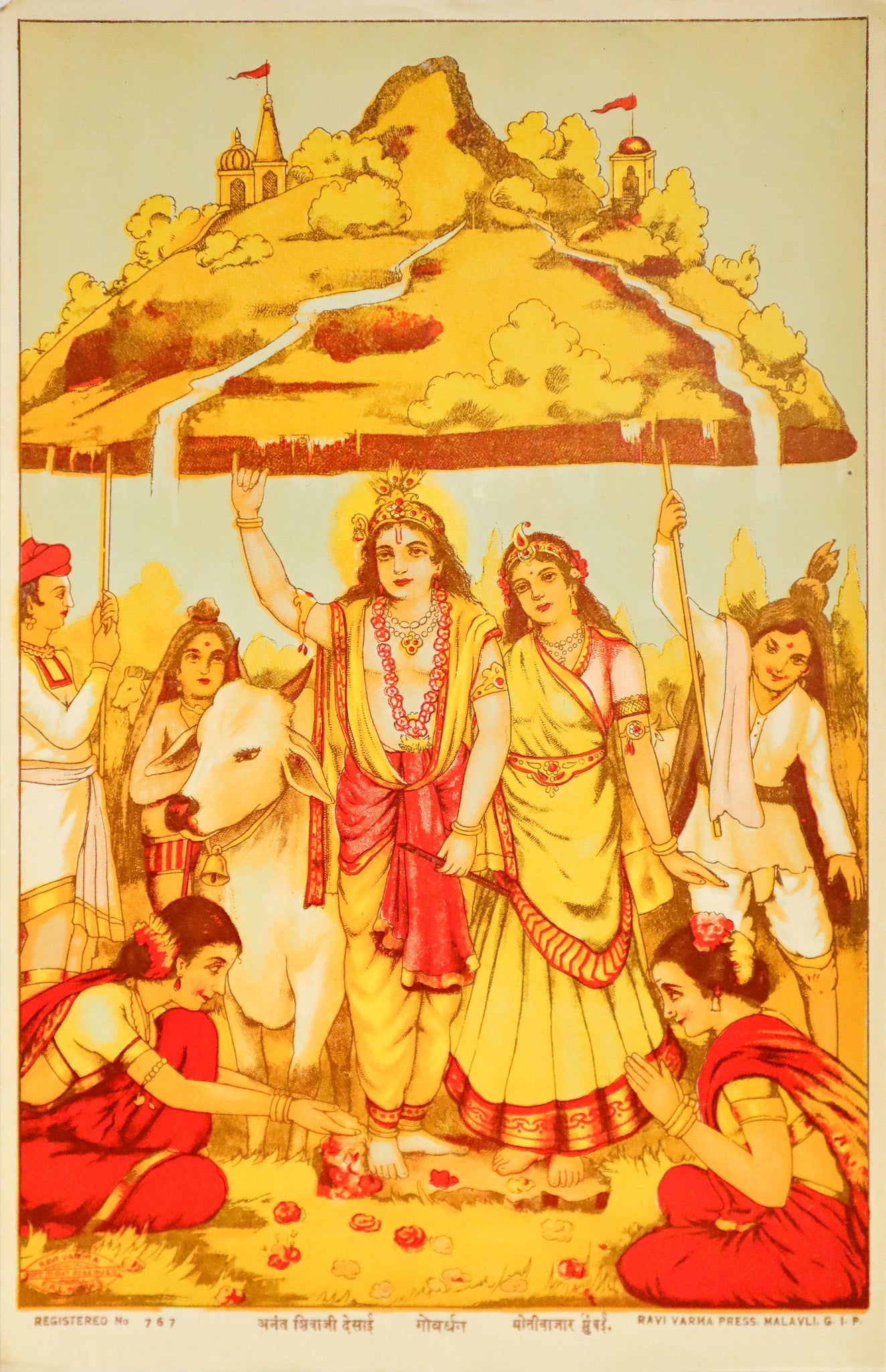 1920 Indian Offset Lithograph - Govardhan Krishna Lifting Govardhan by Ravi Varma Press | Vintage Hindu Art Print for Home Decor & Spiritual Spaces