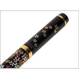 Premium Yamanaka Maki-e Urushi Lacquer Fountain Pen - Handcrafted Cherry Blossom Design for Writing Enthusiasts & Collectors | Elegant Gift for Graduation, Business, Calligraphy & Special Occasions