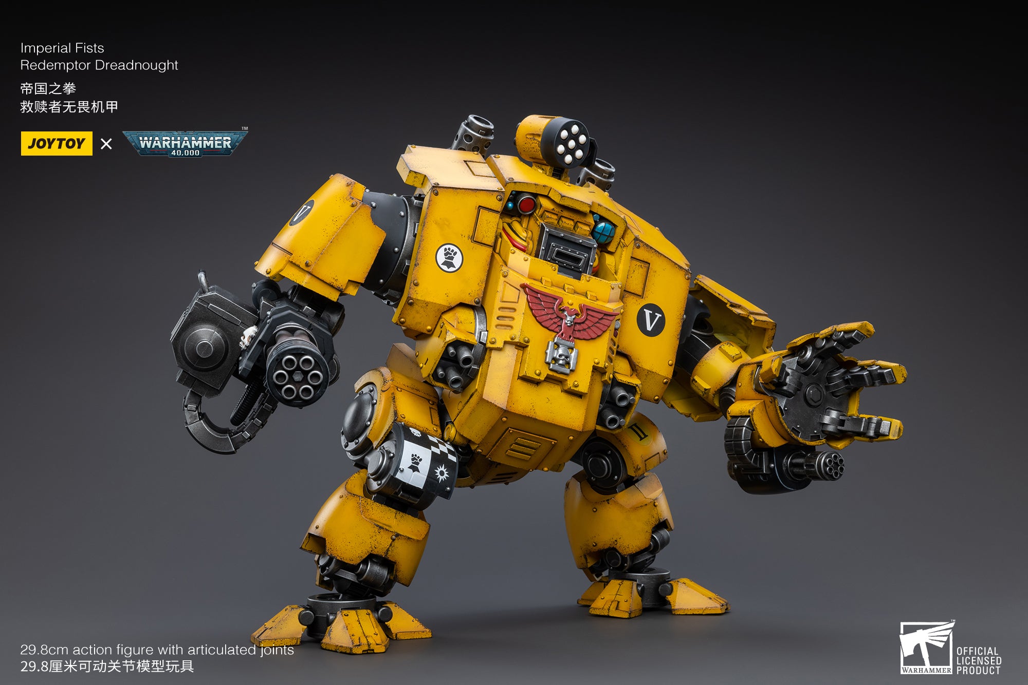 JOYTOY 1/18 Scale Warhammer 40K Imperial Fists Redemptor Dreadnought Action Figure - Collectible Model for Display & Tabletop Gaming