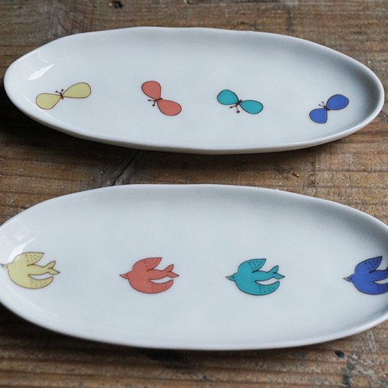 Harekutani Porcelain Butterfly Oval Plate - Elegant Decorative Dish for Home Decor, Wedding, Party & Gift Giving