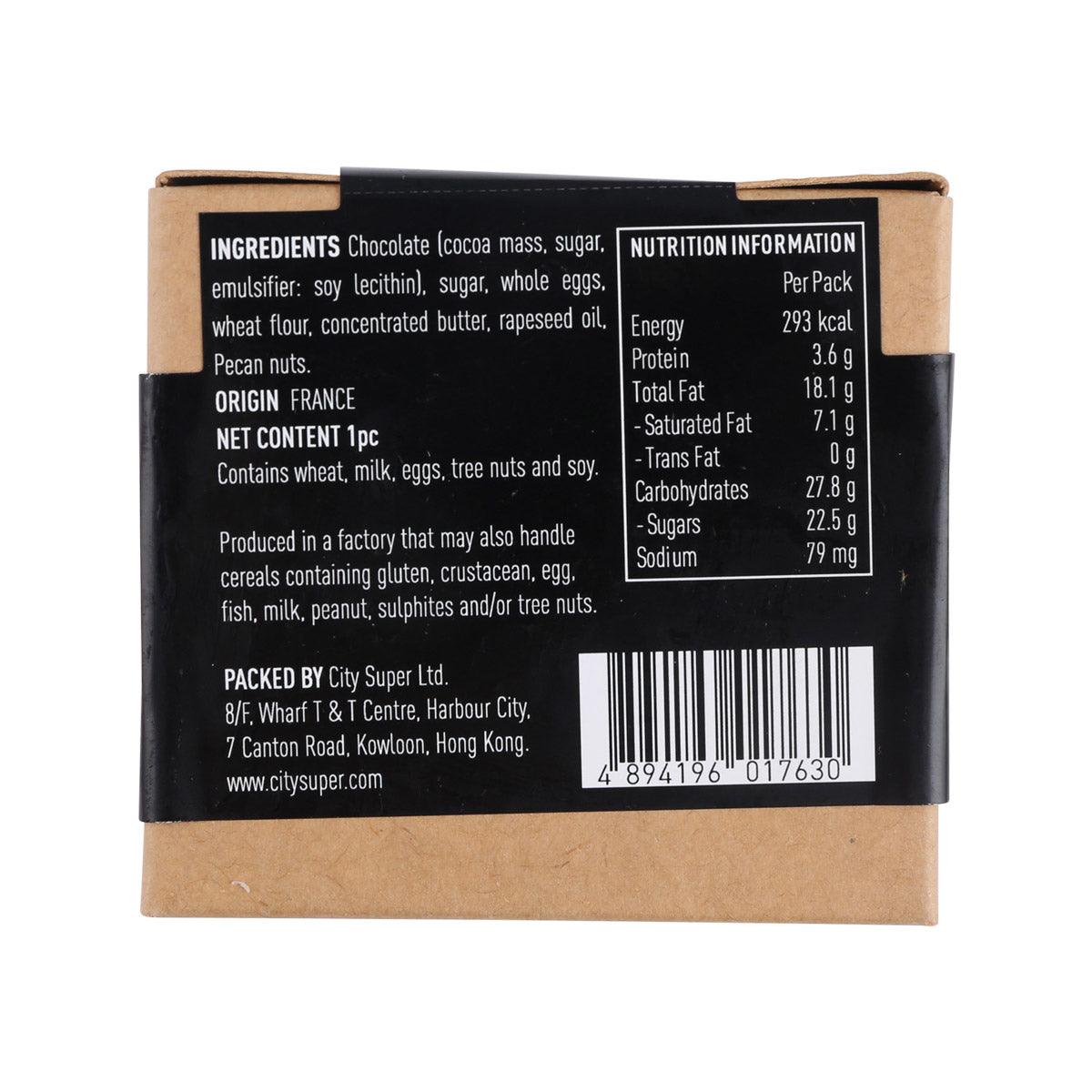 Premium Pecan Nut Brownie - Rich Chocolate Flavor, Gourmet Dessert (1pc) | Perfect for Gifts, Parties & Coffee Pairing