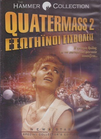 The Quatermass Xperiment 2 - Hammer Horror Classic [All Region DVD][PAL Format] - Perfect for Sci-Fi Movie Collectors & Classic Horror Film Nights