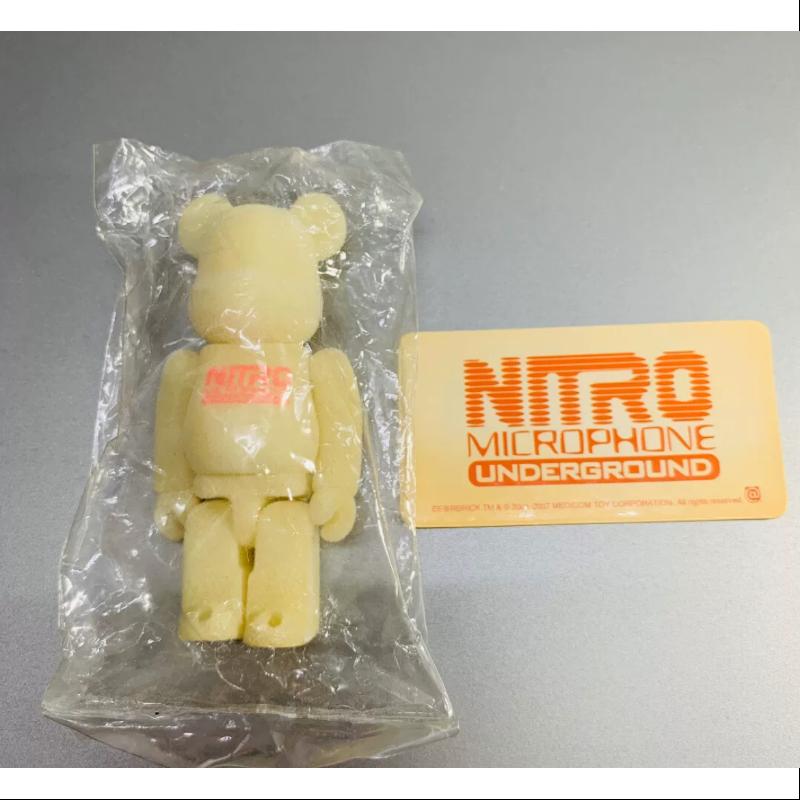Bearbrick Series 15 Super Secret NITRO Glow in The Dark 100% Collectible Figure - Perfect for Anime Fans, Toy Collectors & Night Display
