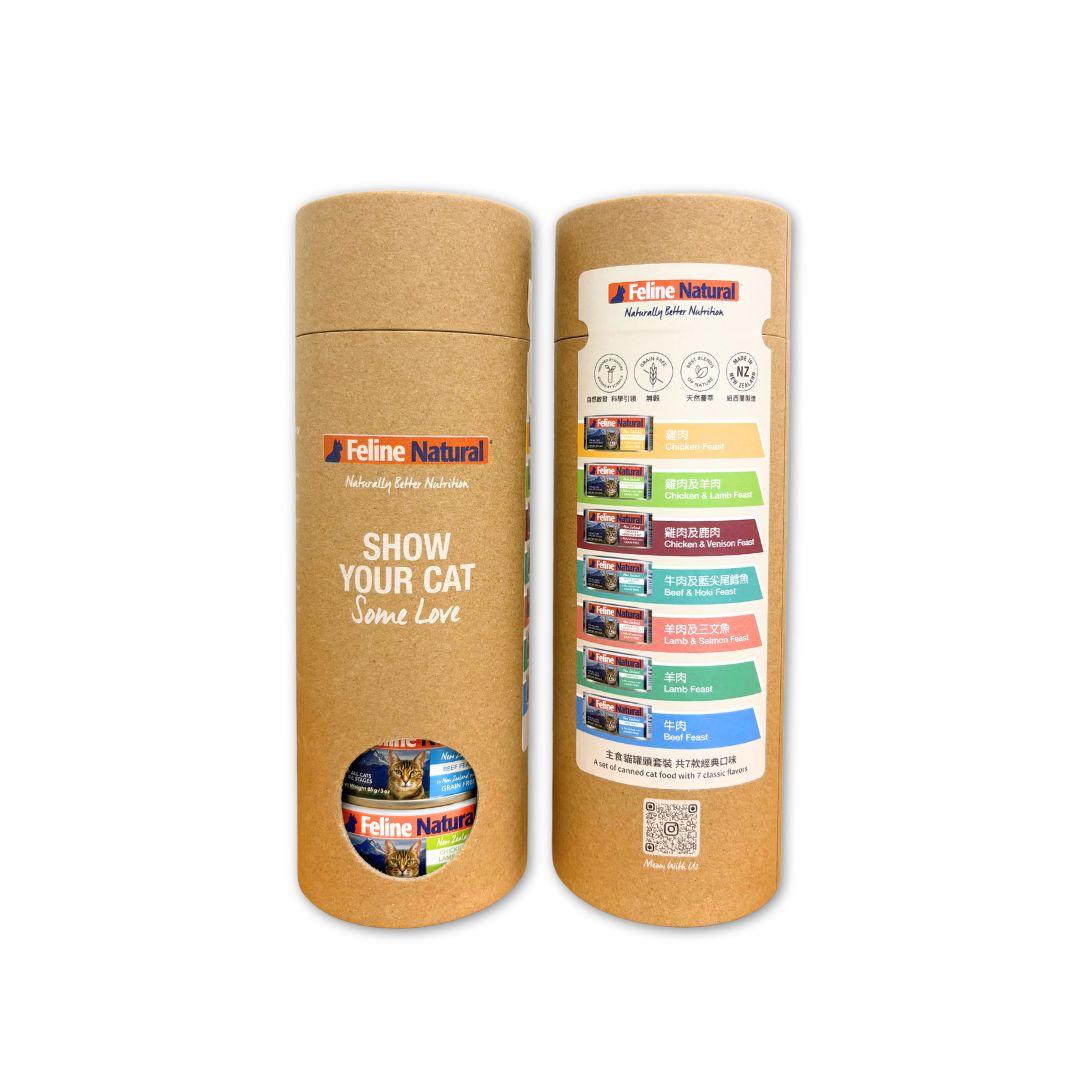Premium Grain-Free Wet Cat Food Variety Pack - All Life Stages Cage-Free Feast for Kittens, Adults & Senior Cats - Perfect for Mealtime, Travel & Special Treats