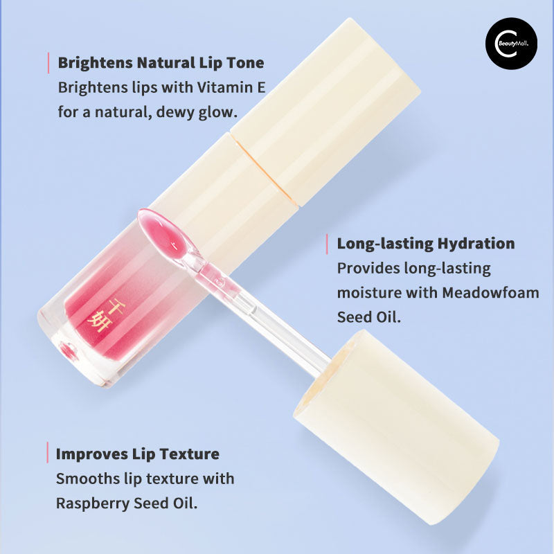 CHEERYEP (QIANYAN) Glossy Lip Oil - Hydrating & Shiny Lip Gloss for Dry Lips - Perfect for Daily Moisture & Night Care