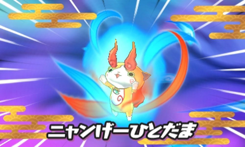 Yokai Watch 2 Shinuchi - Japanese Version for Nintendo 3DS - Authentic Japan Import - Perfect for Anime Fans & RPG Gamers