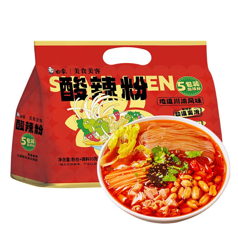 Spicy and Sour Vermicelli Noodles - Authentic Sichuan Chongqing Flavor, 5-Pack Instant Hot Pot Snacks, Gluten-Free Sweet Potato Starch Noodles - Perfect for Quick Meals, Office Lunches & Late-Night Snacking