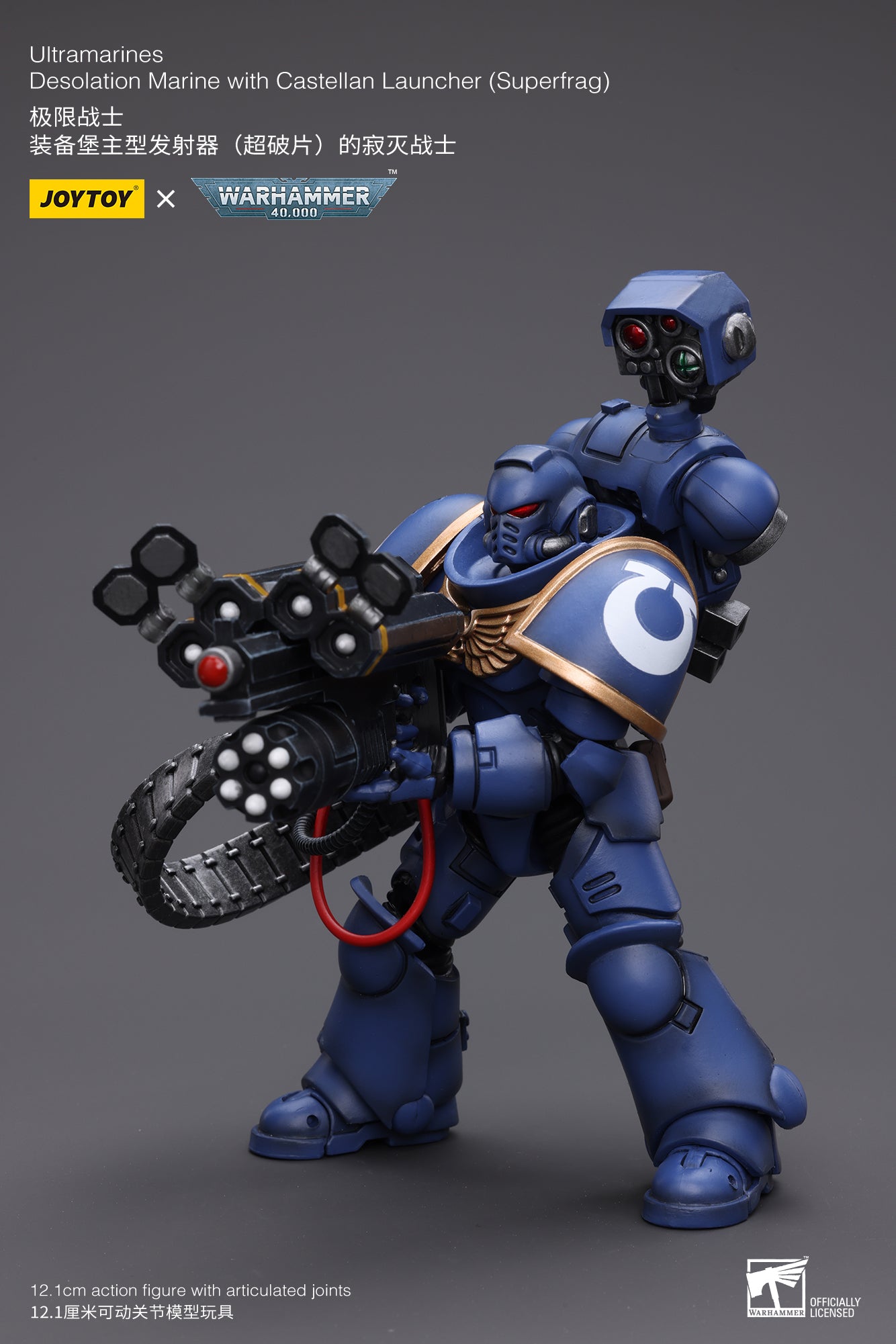 1/18 JOYTOY Warhammer 40K Ultramarines Desolation Action Figure - Collectible Miniature for Tabletop Gaming & Display