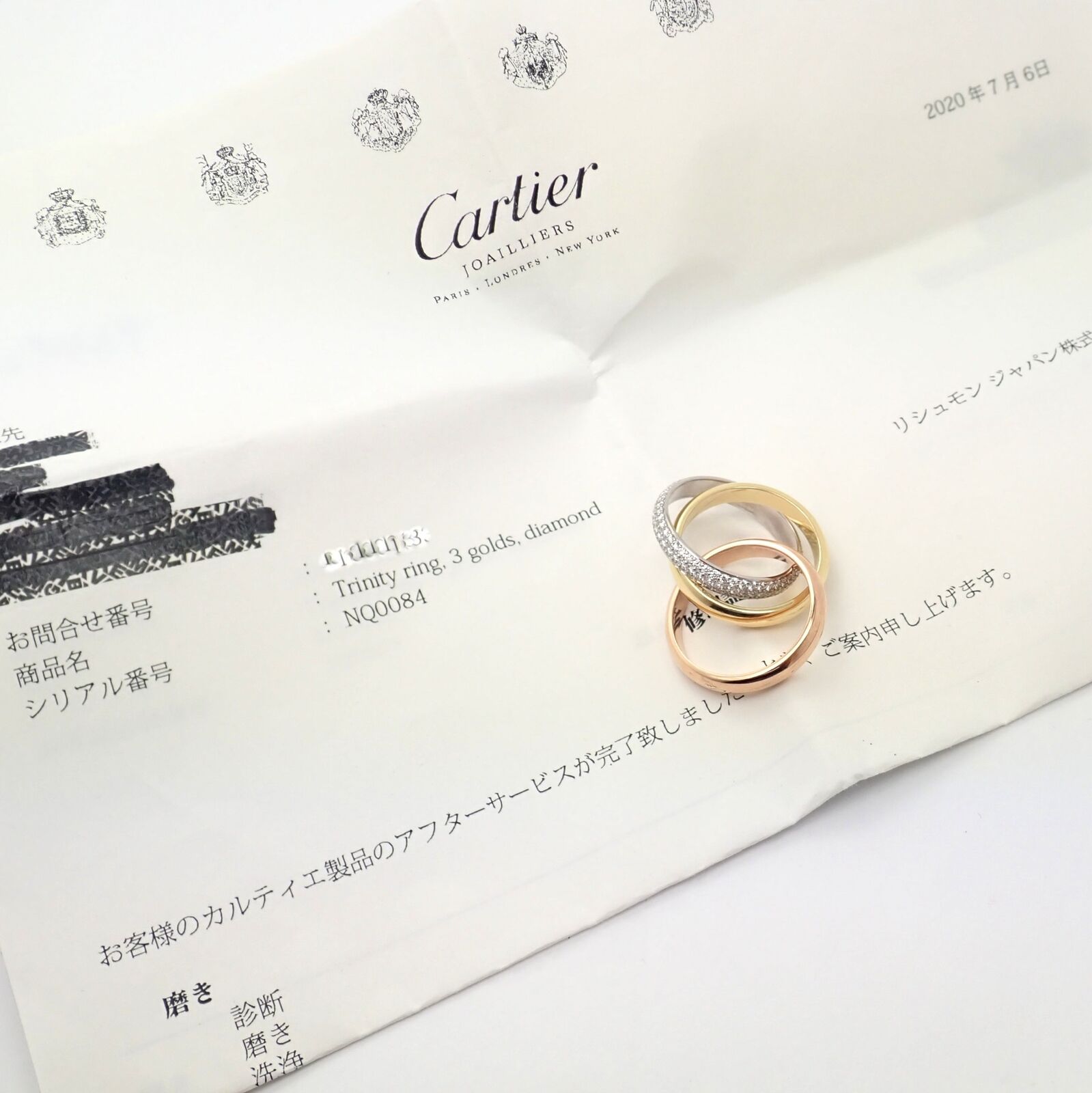 Authentic Cartier Trinity Classic Diamond 18k White Yellow Rose Gold Tri-Color Band Ring - Luxury Wedding, Anniversary & Gift Jewelry for Women