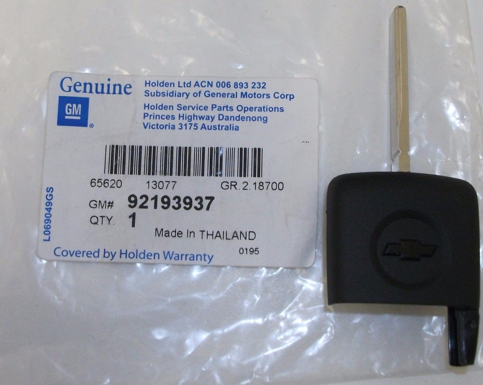 VE Commodore Blank Car Key with Chevrolet Logo 92193937 - Replacement Key for VE Commodore Models, Perfect for Key Duplication and Spare Car Keys
