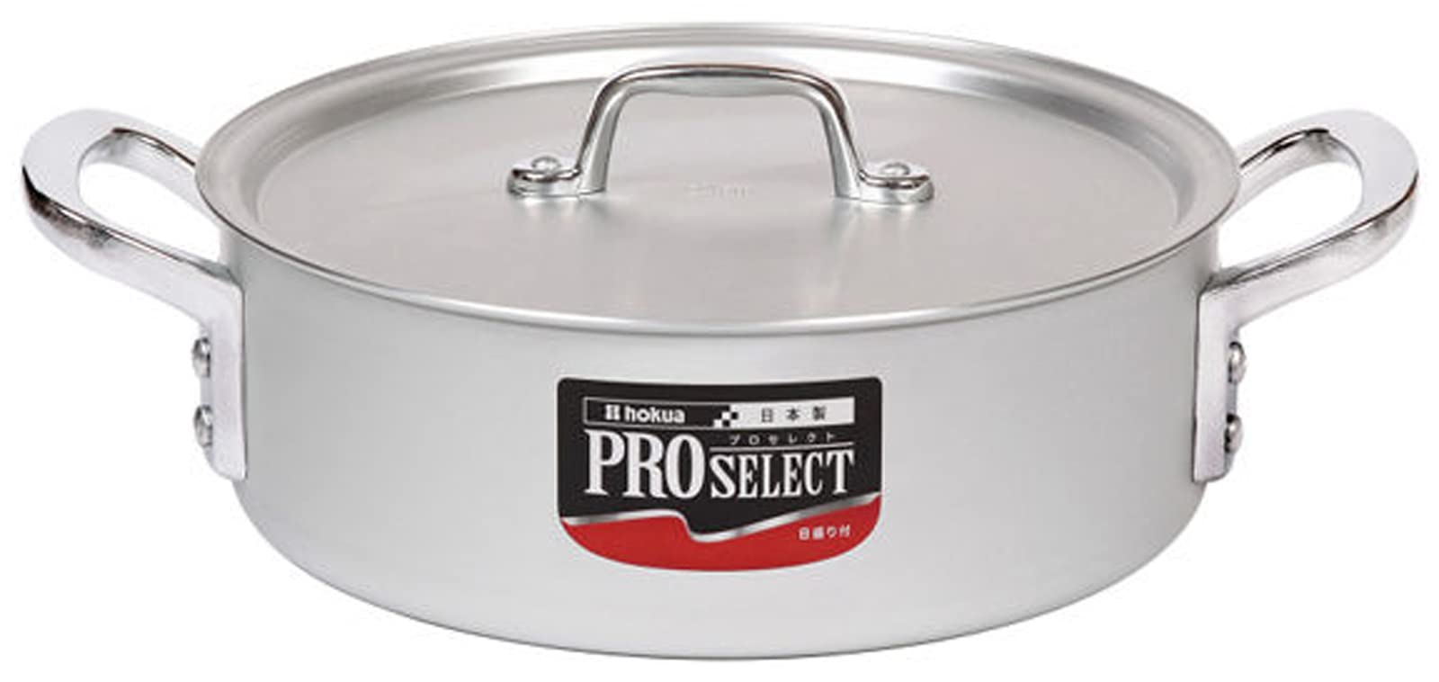 Premium Hokuriku Aluminum Outer Ring Pot - Pro Select 20.1 Inch (51 cm) Cookware for Professional & Home Kitchens - Perfect for Boiling, Steaming & Large Batch Cooking - Model A1520251
